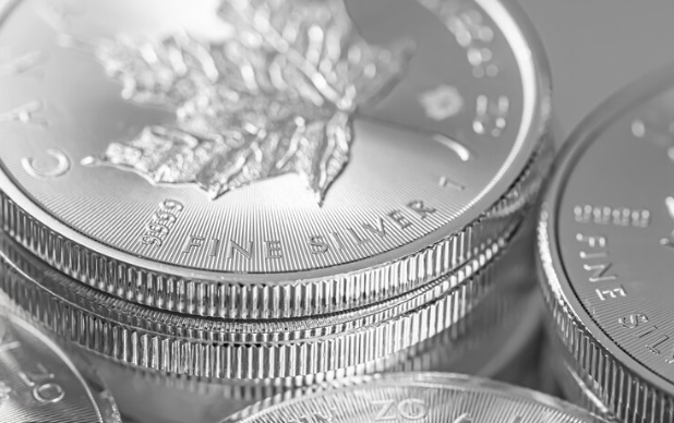 Canadian Silver Coins